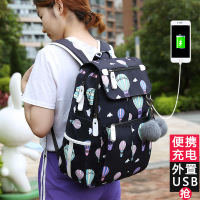 uploads/erp/collection/images/Luggage Bags/Fengdong/XU0247754/img_b/img_b_XU0247754_2_4qzCWwXTtQd_nyV1w4Nxm-6j76v0yrnO